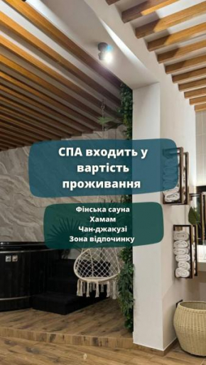 Silveroks Hotel